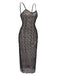 Black 1960s Sequined Spaghetti Straps Dress, vintage dress, retro fashion - perfect for women who love vintage and retro fashion