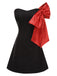 1960s Strapless Bow ALine Dress | 1960s | vintage dress, retro fashion