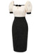Black & Beige 1960s Puff Sleeve Pencil Dress, vintage dress, retro fashion - perfect for women who love vintage and retro fashion