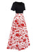 Black & Red 1950s Halloween Blood Stain Dress, vintage dress, retro fashion, rockabilly, pin-up fashion - perfect for women who love vintage and retro fashion