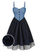 Blue 1950s Denim Polka Dot Mesh Patchwork Dress, vintage dress, retro fashion, rockabilly, pin-up fashion - perfect for women who love vintage and retro fashion