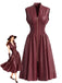 Burgundy 1940s Faux Leather Cap Sleeve Waisted Dress, vintage dress, retro fashion - vintage inspired fashion