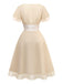 Champagne 1950s Satin Belt Tulle Cocktail Dress - vintage dress, retro fashion, rockabilly