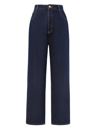 Deep Blue 1950s Denim Straight Leg Pants - vintage fashion, retro style