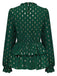 Green 1940s Geometric Lantern Blouse, vintage top, retro blouse - perfect for women who love vintage and retro fashion