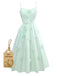 Green 1940s U-Neck Solid Jacquard Pure Cotton Dress - vintage dress, retro fashion
