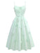 Green 1940s U-Neck Solid Jacquard Pure Cotton Dress - vintage dress, retro fashion