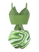 Green 1960s Knotted Watercolor Straps Swimsuit: 1960s Riviera elegance, reimagined for her