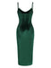 Green 1960s Slit Suspender Velvet Dress, vintage dress, retro fashion - perfect for women who love vintage and retro fashion