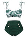 Green 1960s Stripe Shoulder Straps Swimsuit, vintage swimsuit, pin-up swimwear - perfect for women who love vintage and retro fashion