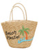 Khaki Coconut Palm Embroidered Straw Beach Tote Bag - vintage bag, retro purse for vintage lovers