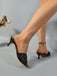 Pink Mary Jane Block Heels, vintage shoes, retro heels - perfect for women who love vintage and retro fashion