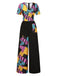 Multicolor 1940s Nightmare Before Christmas Sally Jumpsuit, vintage romper, retro jumpsuit - perfect for women who love vintage and retro fashion