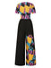 Multicolor 1940s Nightmare Before Christmas Sally Jumpsuit, vintage romper, retro jumpsuit - perfect for women who love vintage and retro fashion