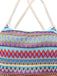 This 1960s Bohemian Drawstring Knit Straps Dress wraps her in 1960s elegance, one twirl at a time