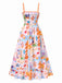 Multicolor 1970s Ocean Live Suspender Maxi Dress: where 1970s romance meets her modern spirit
