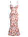 Orange 1930s Floral Strappy Maxi Dress - vintage dress, retro fashion