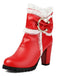 PU Leather Lace-Trimmed Chunky Heel Ankle Boots - vintage shoes, retro heels