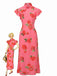 Pink 1930s Rose Ruffle-Sleeve High-Neck Maxi Dress - vintage dress, retro fashion for vintage lovers