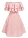 Pink 1950s Plaid Cotton Off-Shoulder Dress, vintage dress, retro fashion, rockabilly, pin-up fashion - perfect for women who love vintage and retro fashion