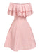 Pink 1950s Plaid Cotton Off-Shoulder Dress, vintage dress, retro fashion, rockabilly, pin-up fashion - perfect for women who love vintage and retro fashion