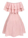 Pink 1950s Plaid Cotton Off-Shoulder Dress, vintage dress, retro fashion, rockabilly, pin-up fashion - perfect for women who love vintage and retro fashion
