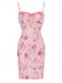 Pink 1960s Spaghetti Strap Roses Nightgown - vintage nightgown, retro sleepwear