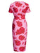 This Pink 1960s V-Neck Floral Tie Split Dress wraps her in 1960s elegance, one twirl at a time