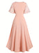 Pink 1970s Floral Ruffled Irregular Hem Dress - vintage dress, retro fashion
