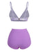 Purple 1950s Daisy Bow Strap Swimsuit, vintage swimsuit, pin-up swimwear - perfect for women who love vintage and retro fashion