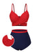 Red 1930s Spaghetti Strap Color Block Swimsuit: 1930s Riviera elegance, reimagined for her