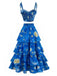 Blue 1950s Print Starry Skirt Set 3