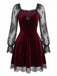 SCH008795 - 7