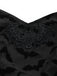 [Pre-Sale] Black 1950s Mesh Dress 7