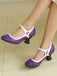 Vintage Pointed Toe Elegant Cone Heel Shoes, vintage shoes, retro heels - perfect for women who love vintage and retro fashion