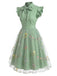 Black 1950s Butterfly Patchwork Vintage Dress
