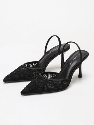 Vintage Black Pointed Toe Lace Slingback Pumps - vintage fashion, retro style for vintage lovers