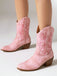 She finds her 1950s story in this Vintage Embroidered Chunky Heel Cowboy Boots