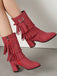 Vintage Solid Fringe Suede Chunky High Heel Boots - vintage shoes, retro heels