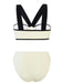 White 1950s Colorblock Wide-Straps Swimsuit: 1950s Riviera elegance, reimagined for her