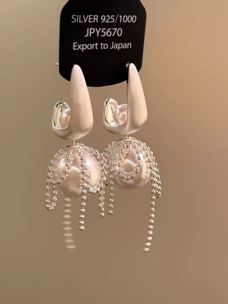White Copper Pearl Tassel Drop Earrings: beautiful vintage fashion, retro style, classic elegance with timeless appeal