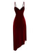 Wine Red 1930s Velvet Ruffled Hem Dress - vintage dress, retro fashion, elegant red