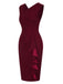 Wine Red 1960s Solid Ruffle Trim Pencil Dress, vintage dress, retro fashion - perfect for women who love vintage and retro fashion