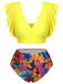 Yellow 1940s Ruffles Floral Swimsuit: 1940s Riviera elegance, reimagined for her