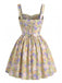 Yellow 1950s Lace Fitted Spaghetti Strap Patchwork Dress 3