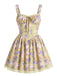 Yellow 1950s Lace Floral Patchwork Mini Dress, vintage dress, retro fashion, rockabilly, pin-up fashion - perfect for women who love vintage and retro fashion