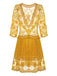 Yellow 1960s Lace Crochet Cutout Cover Up - vintage fashion, retro style
