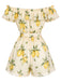 Midium Yellow 1980s Vintage Classic Romper 3