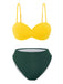 Yellow & Green 1960s Spaghetti Straps Bikini Set - vintage fashion, retro style