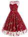 1950s Flower Gauze Sleeveless Swing Dress: timeless style reimagined